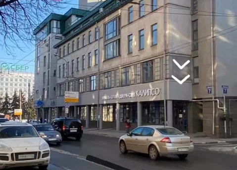 Калипсо на Варварской