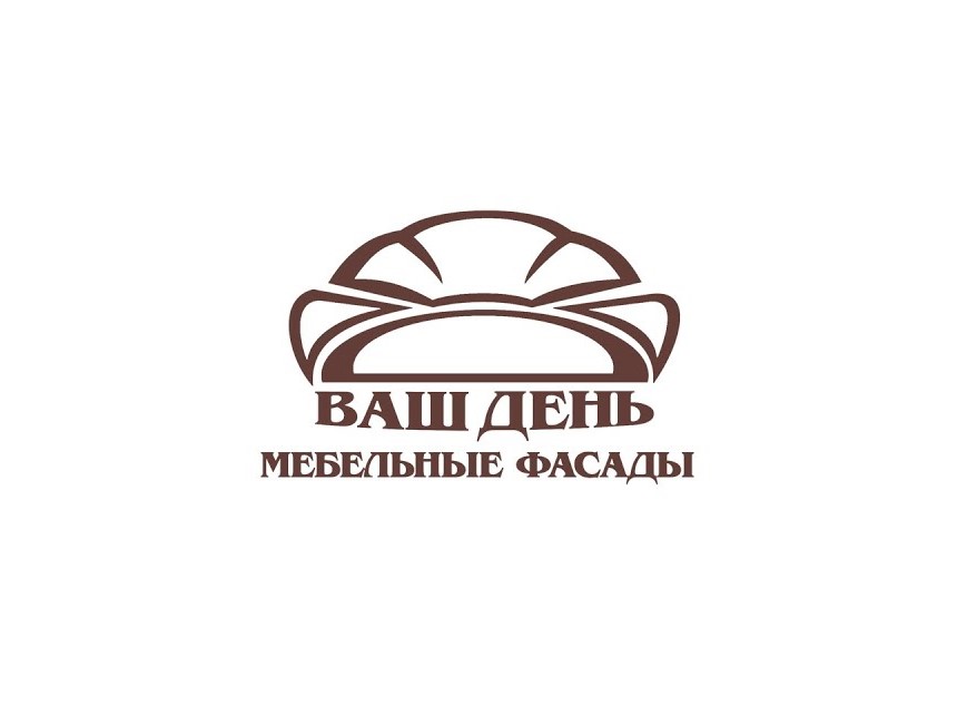 Ваш День
